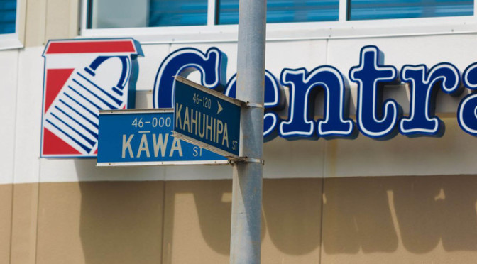 Intersection of Kahuhipa Street and Kawa Street where a Central Self Storage facility is located